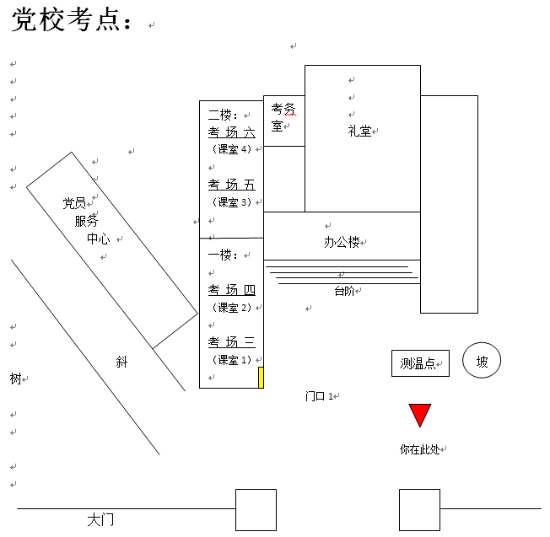 已處理1617700298922黨?？键c.png