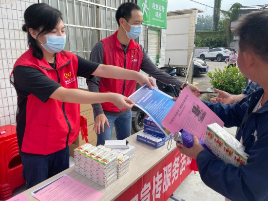 已處理1636072343120習(xí)近平,，憲法(1).jpg