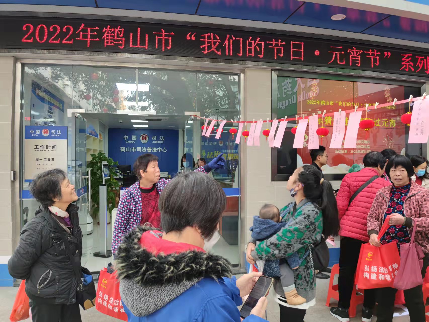 1戶(hù)外宣傳活動(dòng).jpg