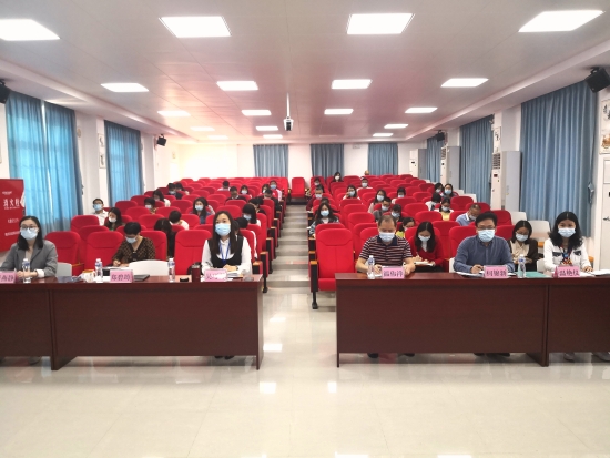 已處理1小學教育質量監(jiān)測推進會議.jpg