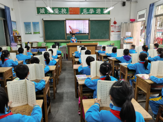 3.沙坪街道越塘小學開展經典誦讀活動.jpg