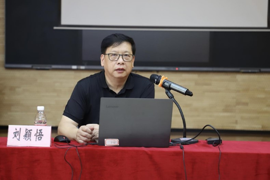 圖片3聚焦新課標新課堂,，探索美術教師發(fā)展之路——鶴山市2023年“新課標新課堂”公益培訓系列活動之中小學美術教師專業(yè)能力提升培訓活動.jpg