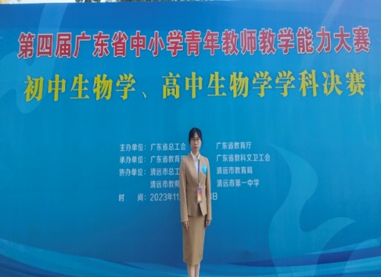 早準(zhǔn)備,，深研討，細打磨,，創(chuàng)佳績1.jpg