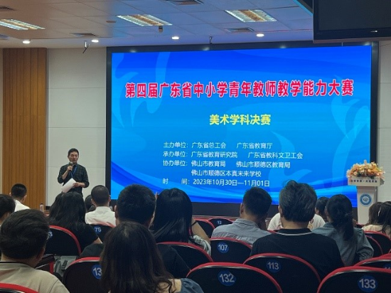 早準(zhǔn)備,，深研討，細打磨,，創(chuàng)佳績2.jpg