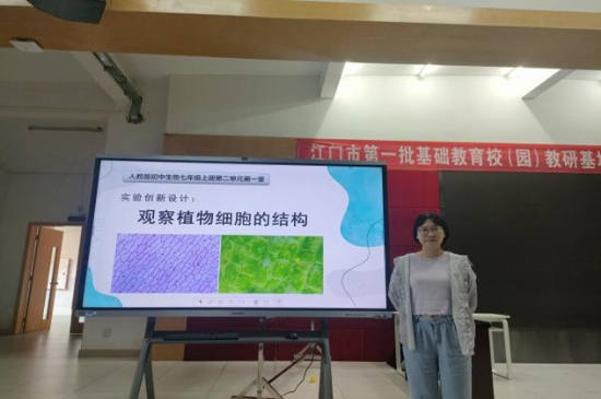 早準(zhǔn)備,，深研討，細打磨,，創(chuàng)佳績10.jpg
