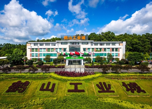 鶴山工業(yè)城,。譚成偉攝