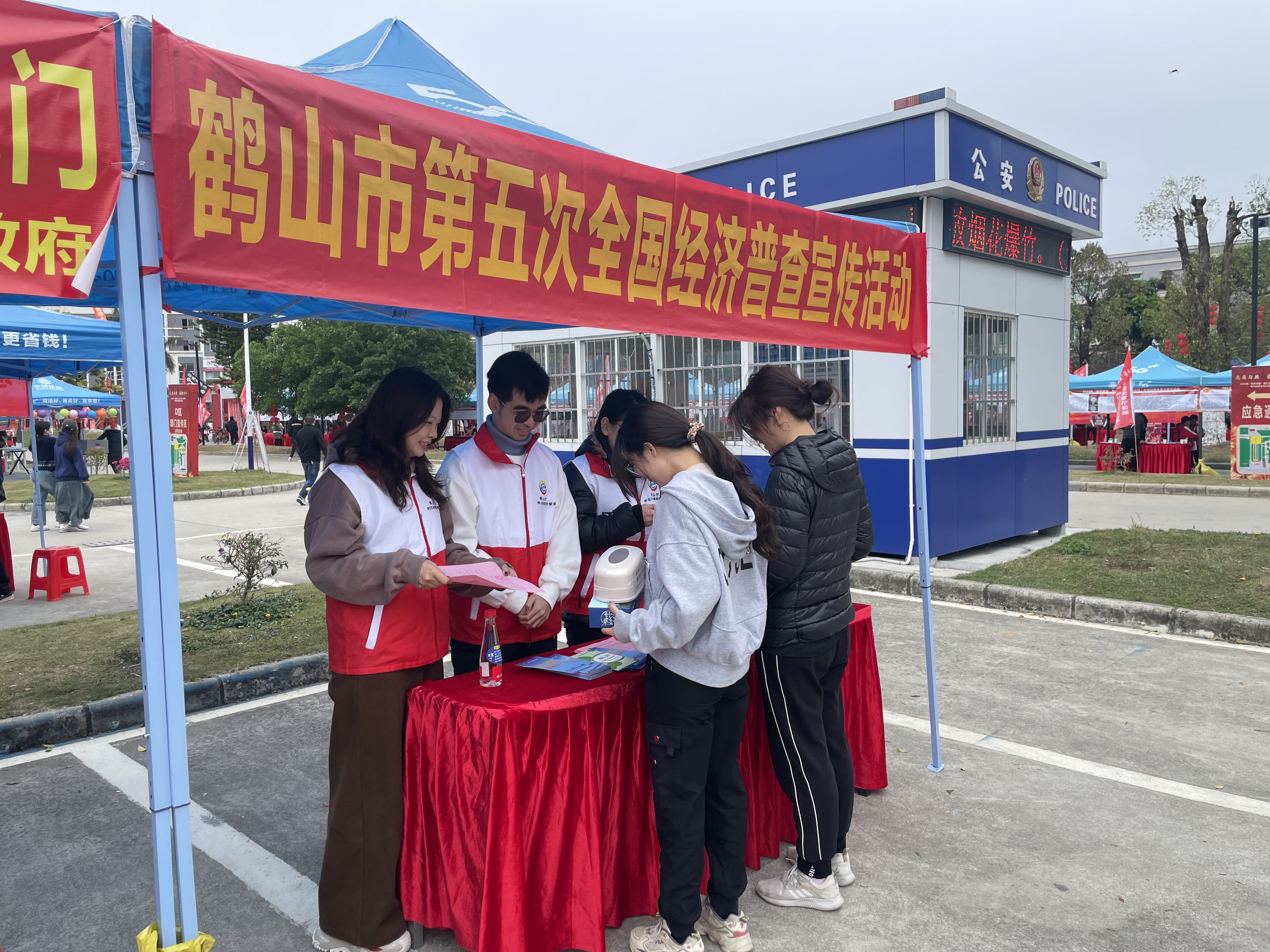 圖片大富大貴,、.png