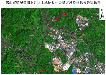 鶴山市鶴城鎮(zhèn)南洞片區(qū)土地征收社會穩(wěn)定風(fēng)險評估報告影像圖0423.jpg