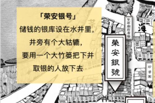 微信圖片_20250507112504.jpg